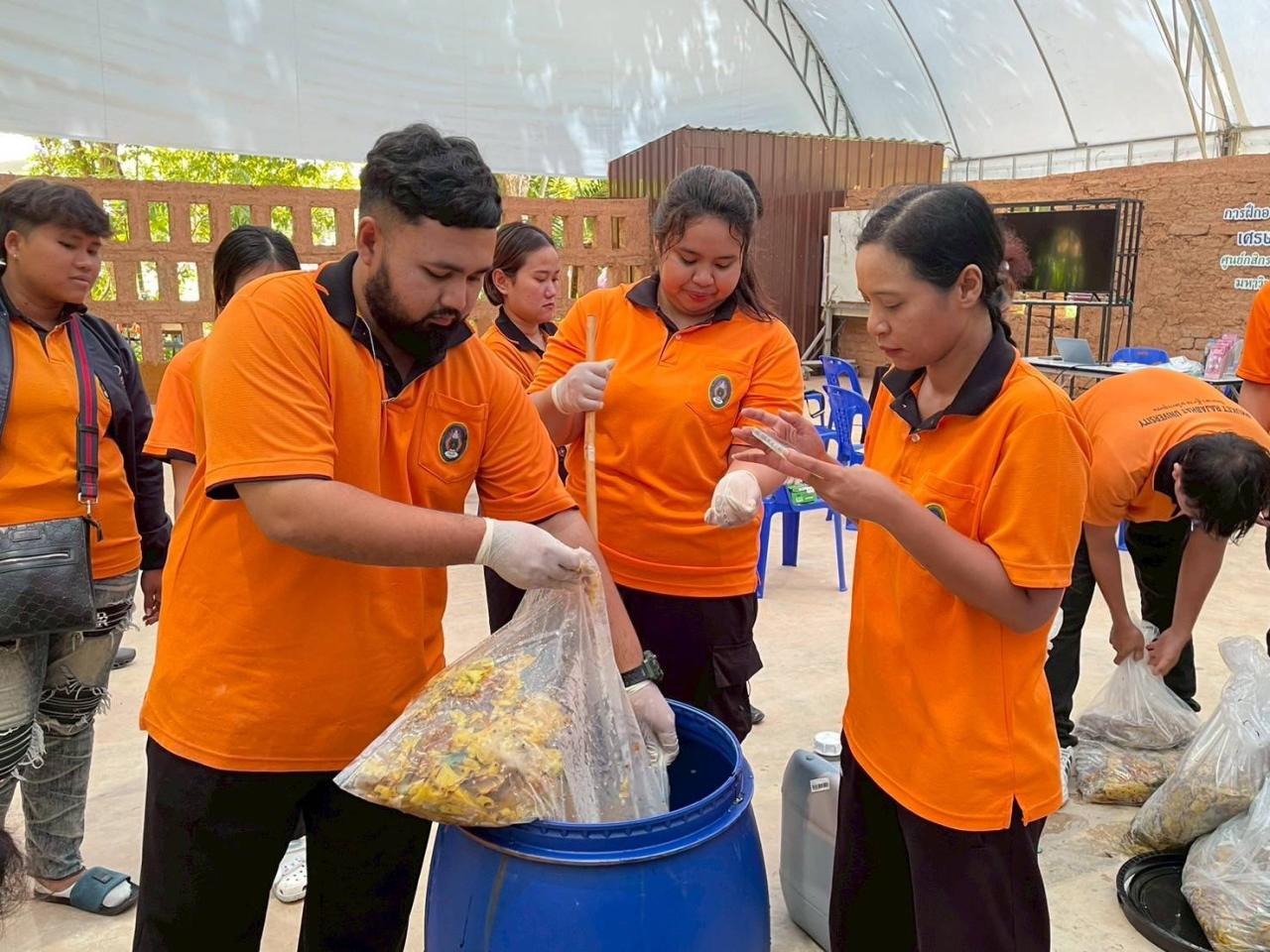 ภาพประกอบที่ 8