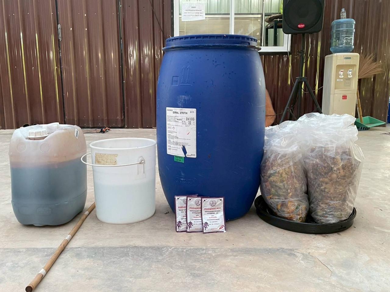 ภาพประกอบที่ 10