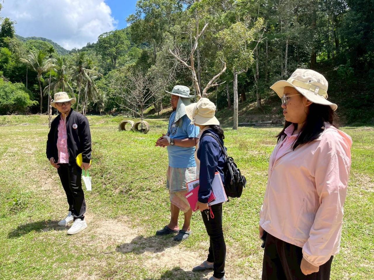 ภาพประกอบที่ 2