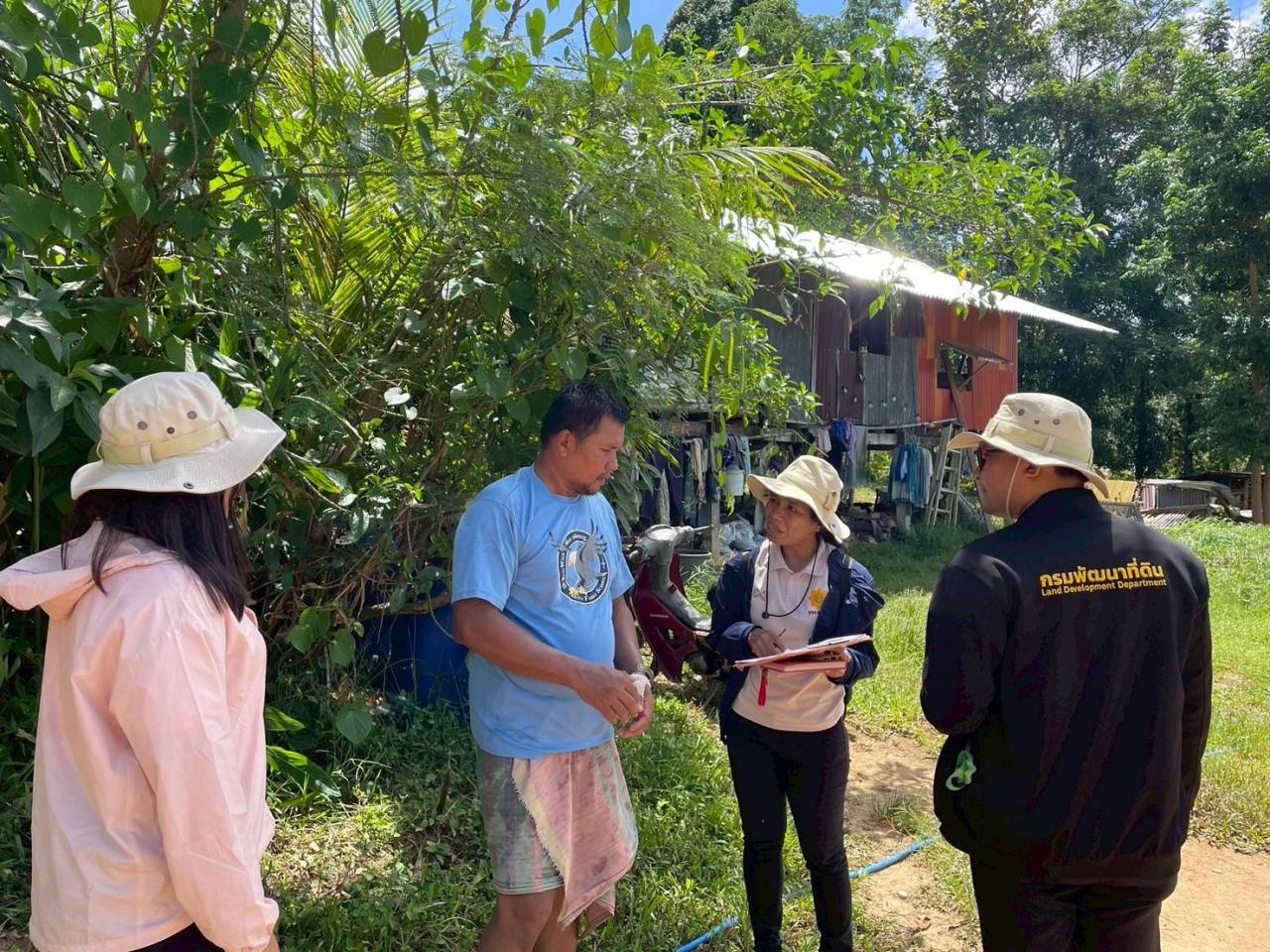 ภาพประกอบที่ 4