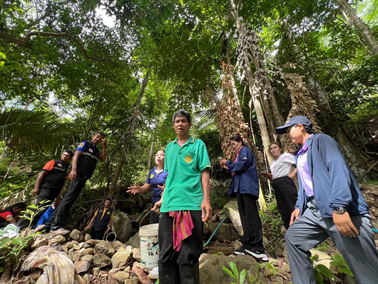 ภาพประกอบที่ 1
