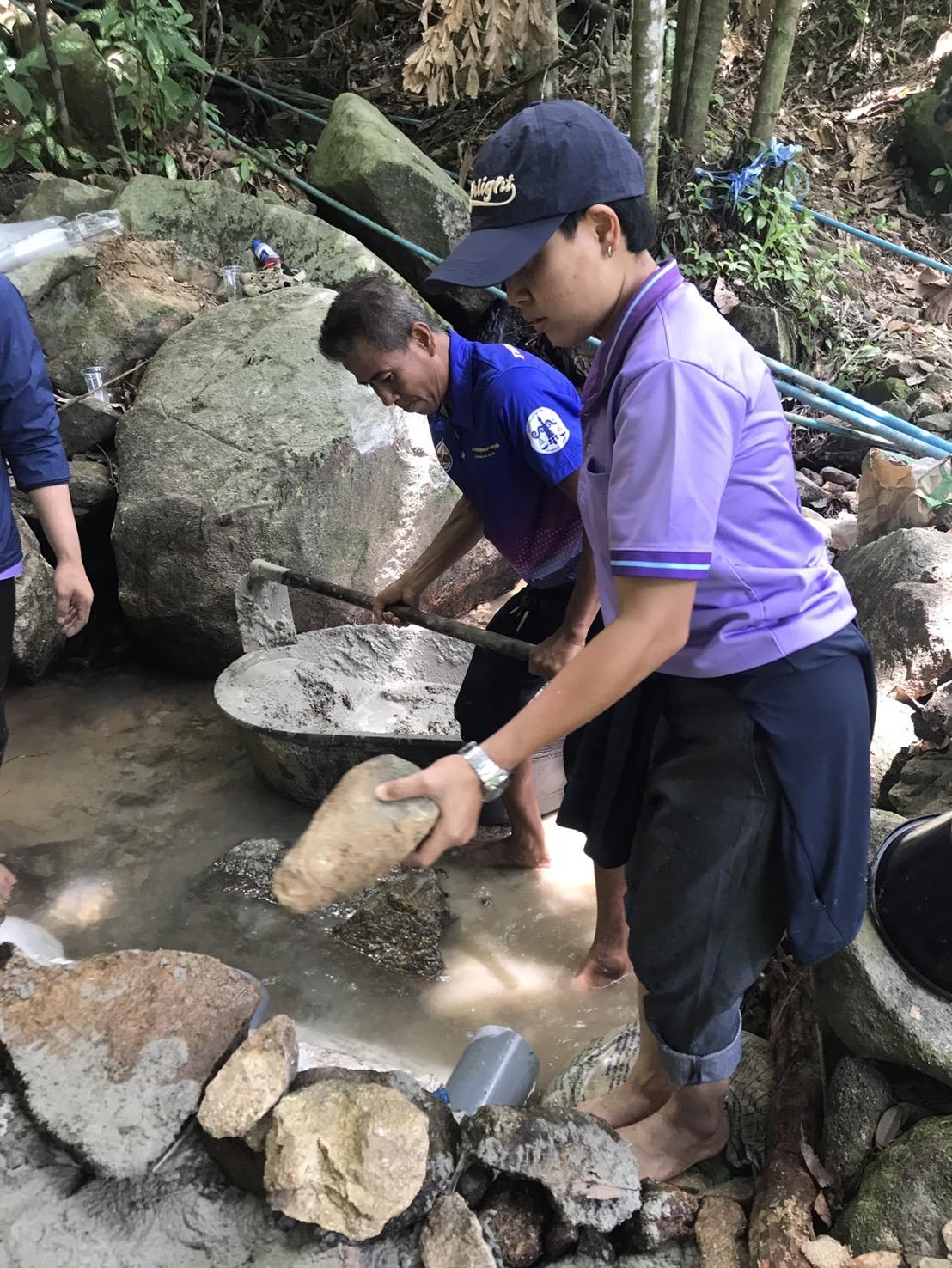 ภาพประกอบที่ 11