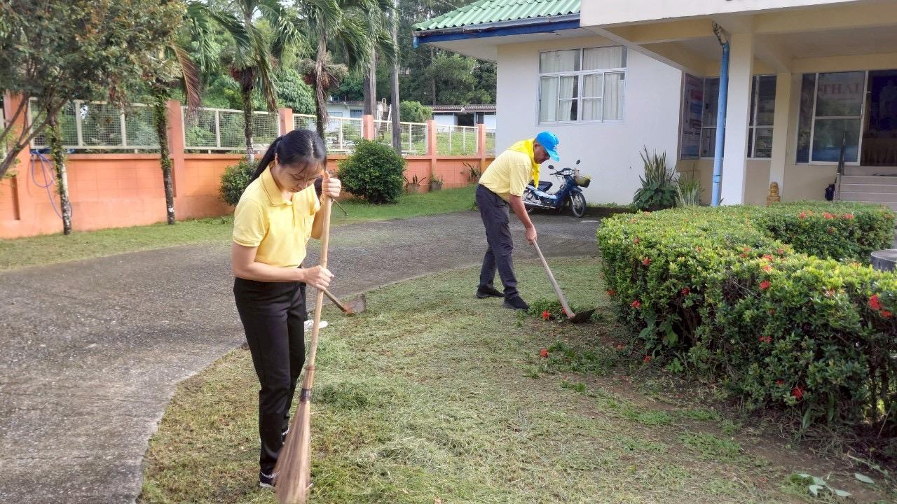 ภาพประกอบที่ 1