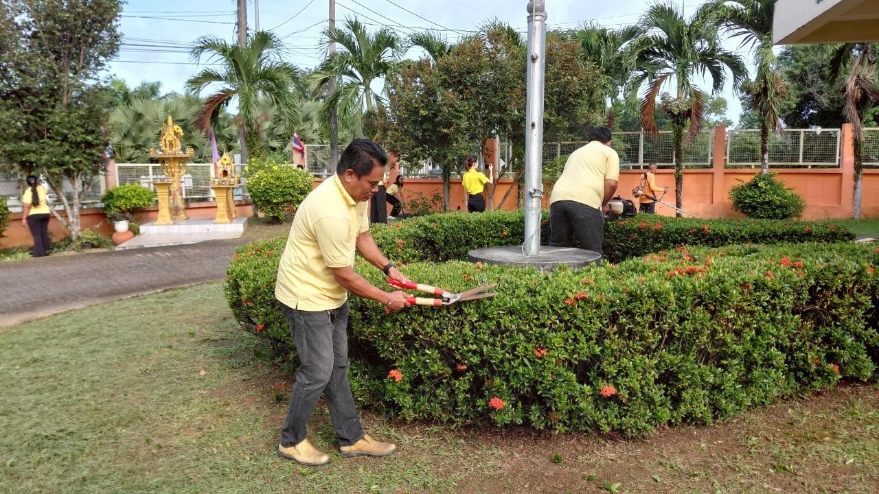 ภาพประกอบที่ 7