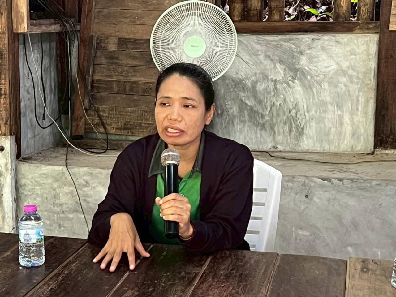 ภาพประกอบที่ 0