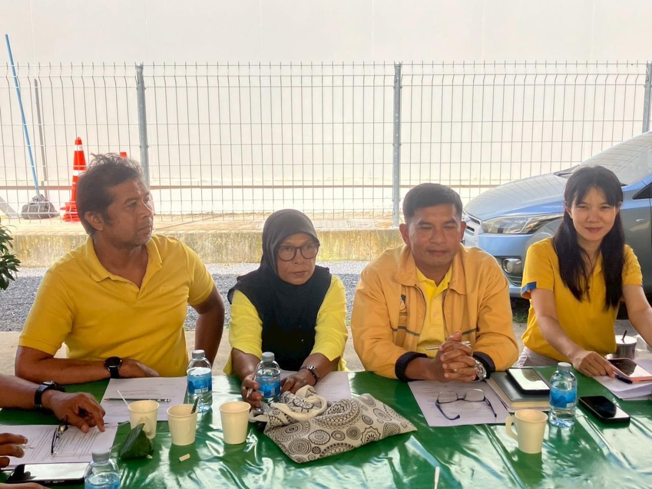 ภาพประกอบที่ 2