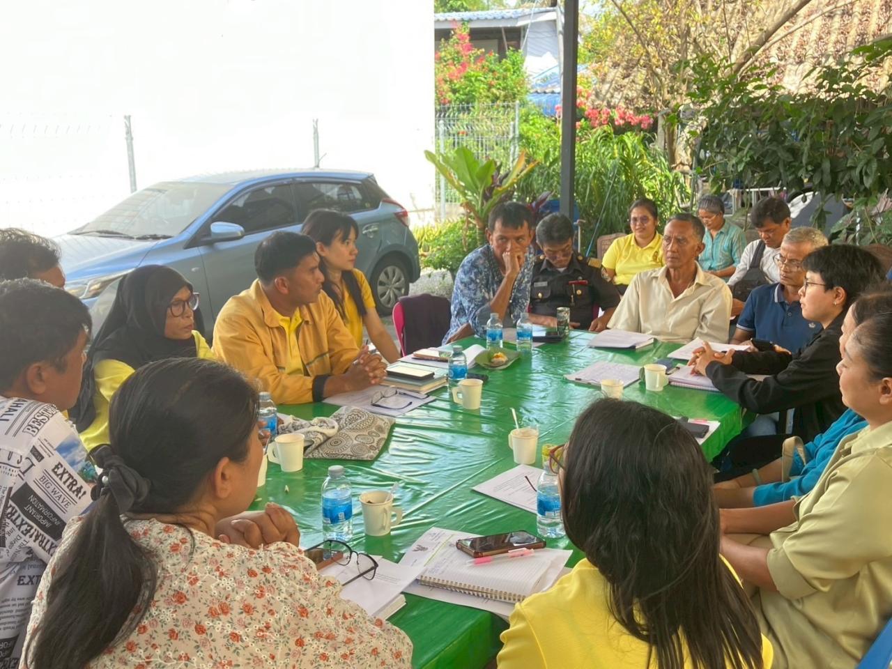 ภาพประกอบที่ 3