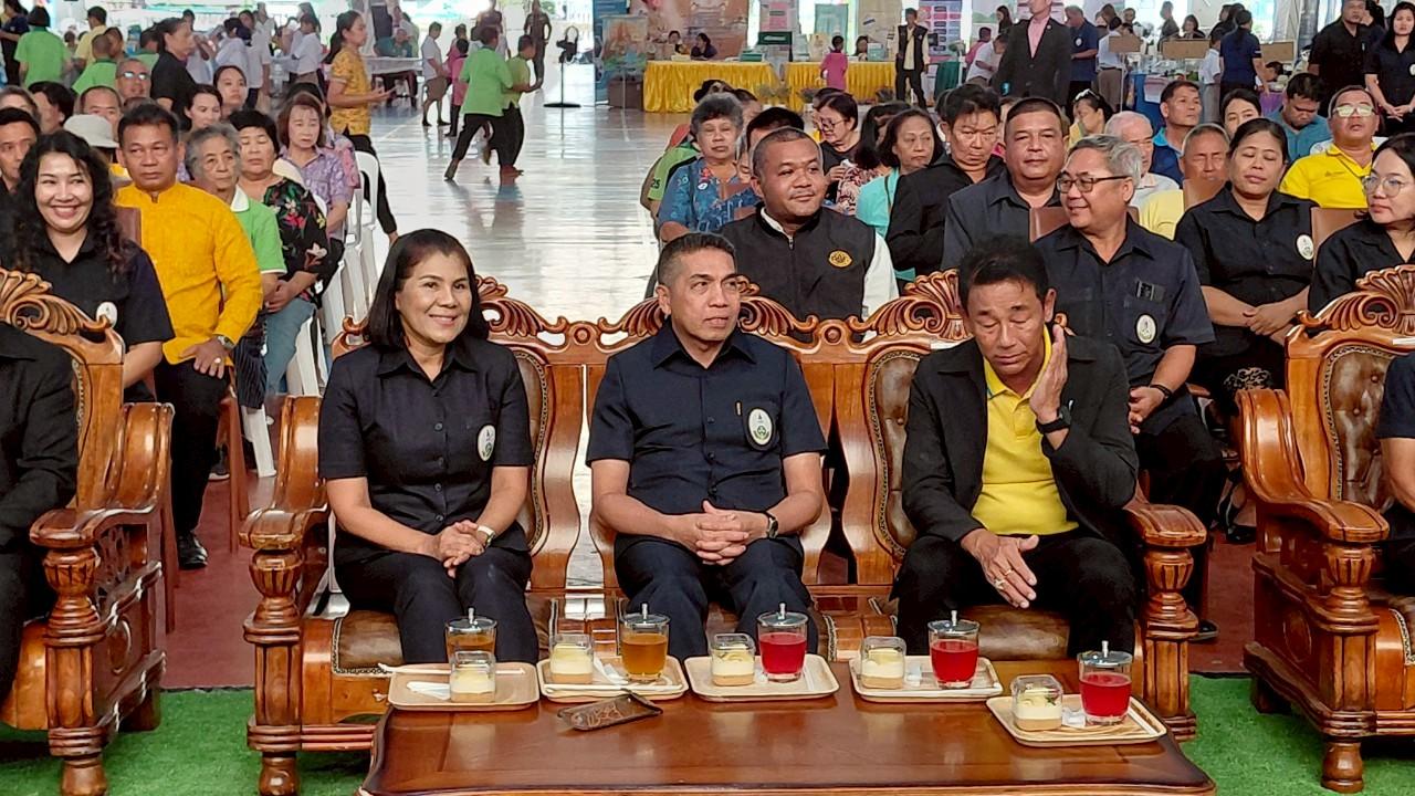 ภาพประกอบที่ 0