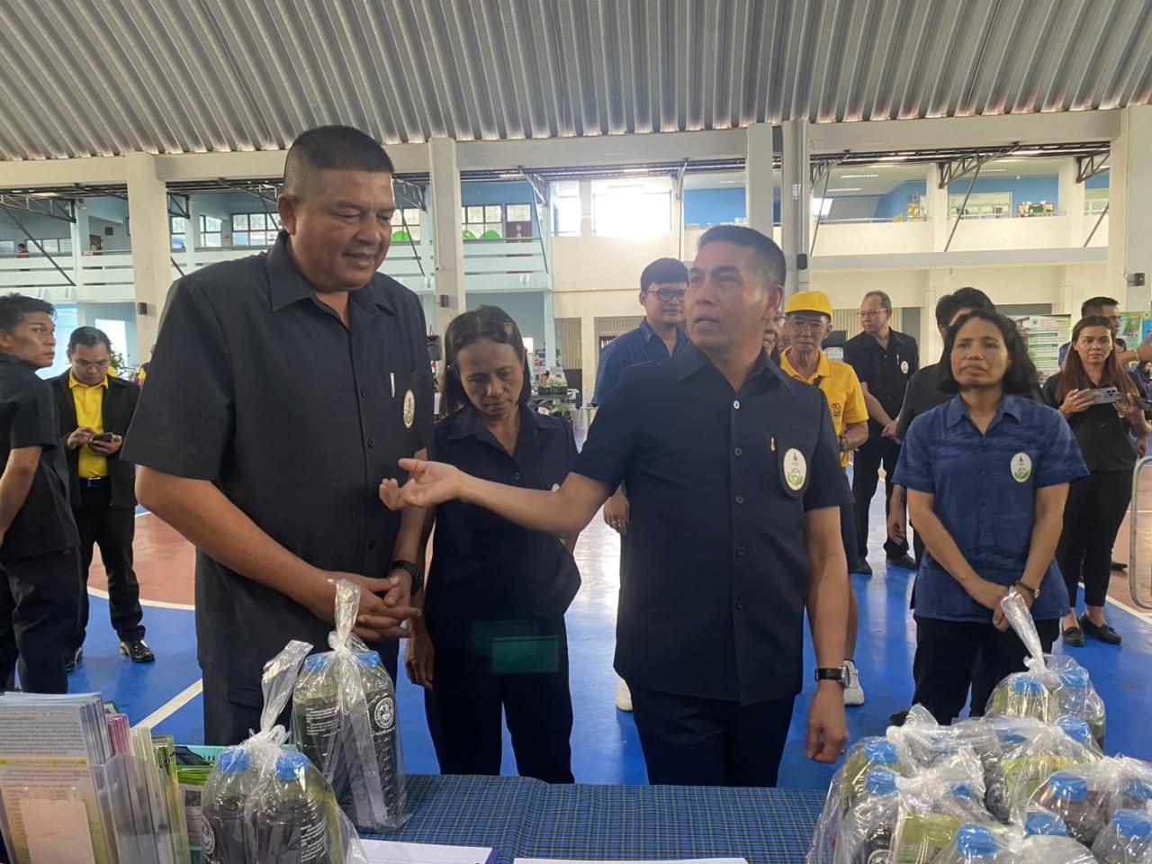 ภาพประกอบที่ 2