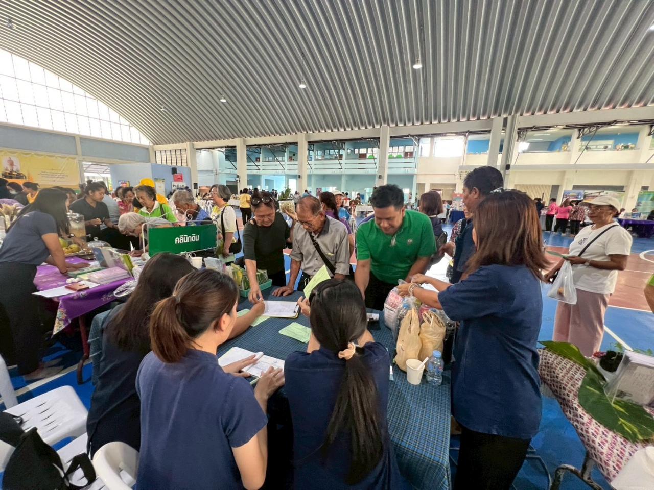 ภาพประกอบที่ 4