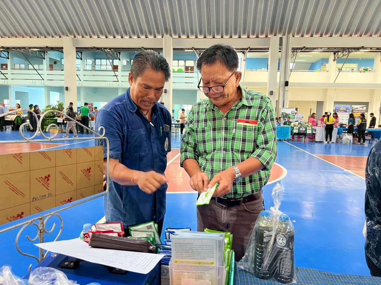 ภาพประกอบที่ 5