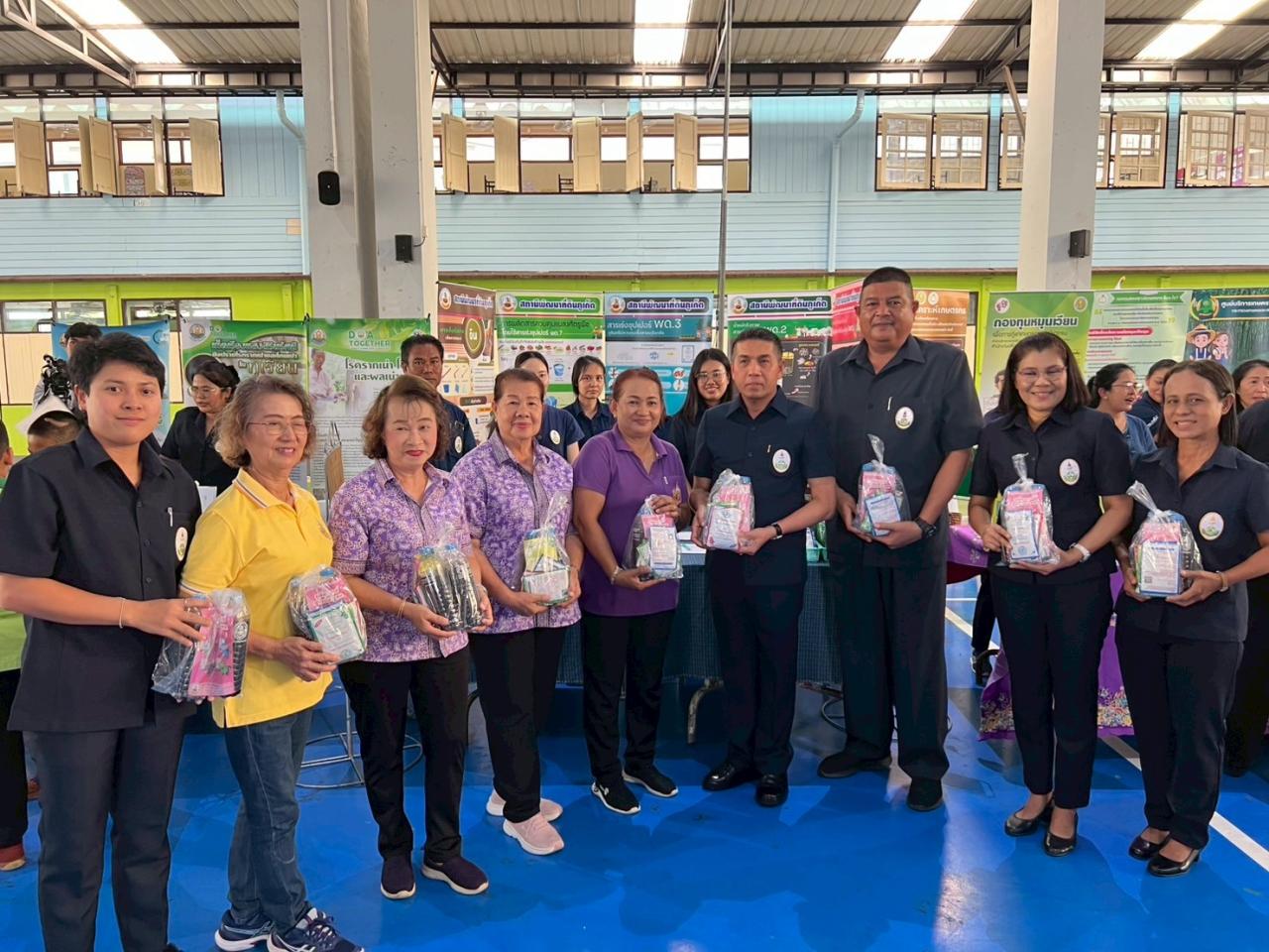 ภาพประกอบที่ 10