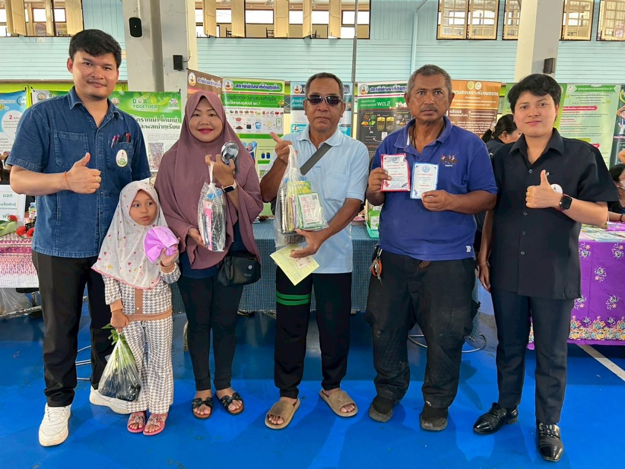 ภาพประกอบที่ 11