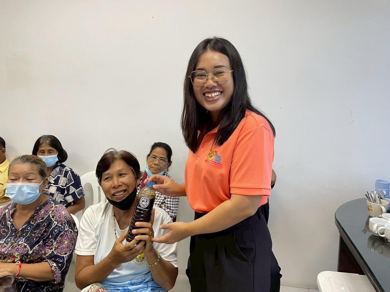 ภาพประกอบที่ 9