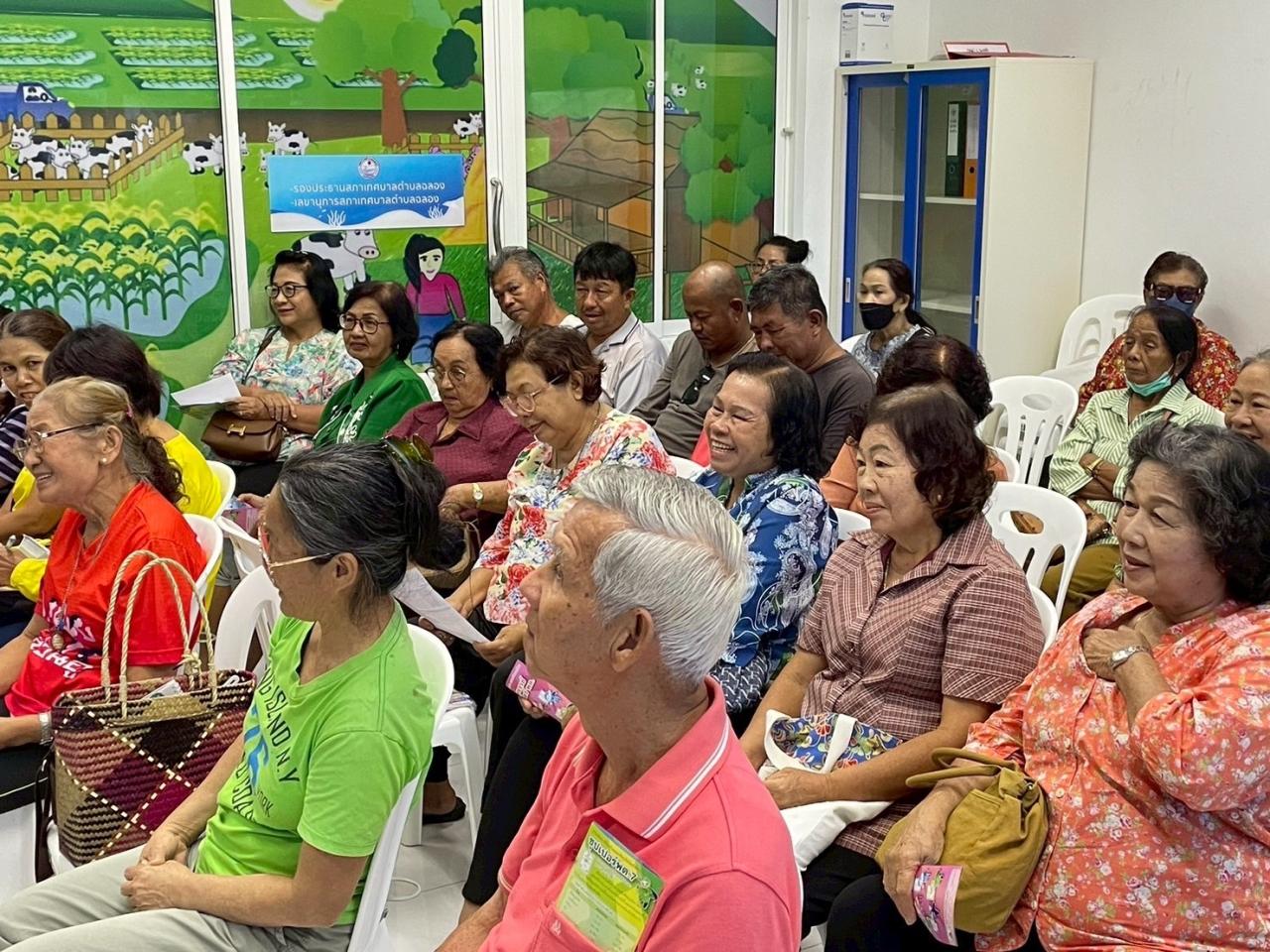 ภาพประกอบที่ 10