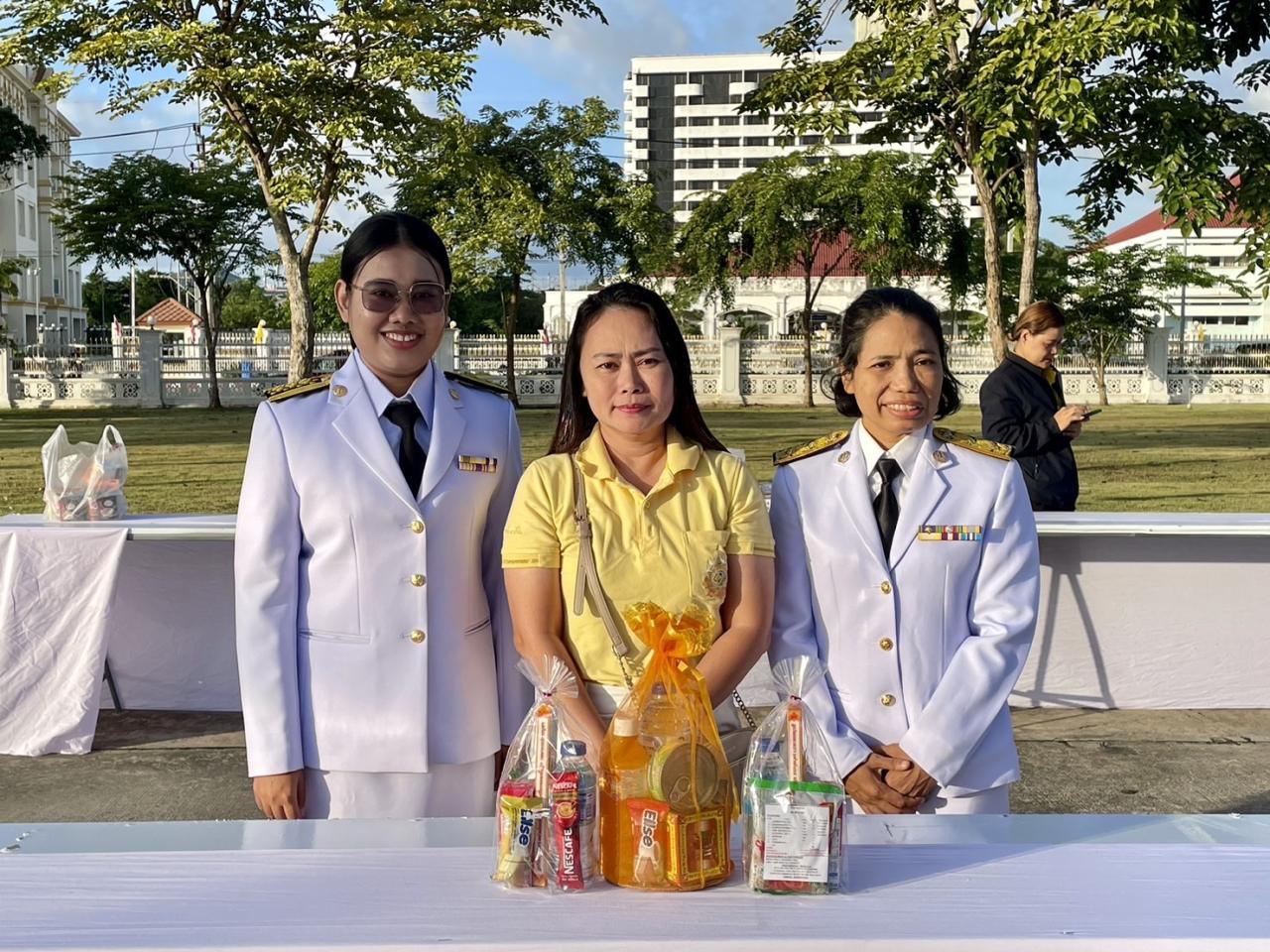 ภาพประกอบที่ 5