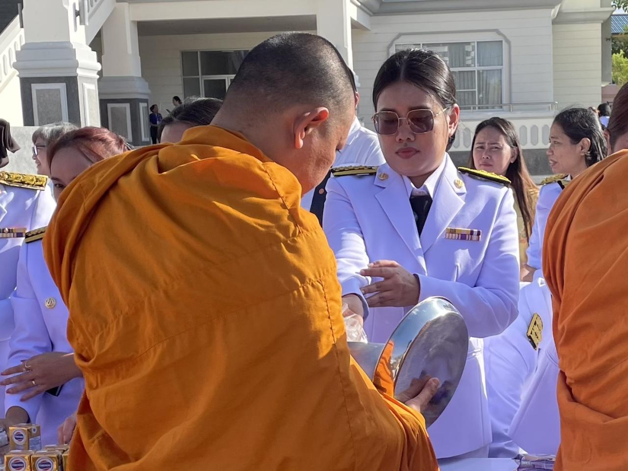 ภาพประกอบที่ 8