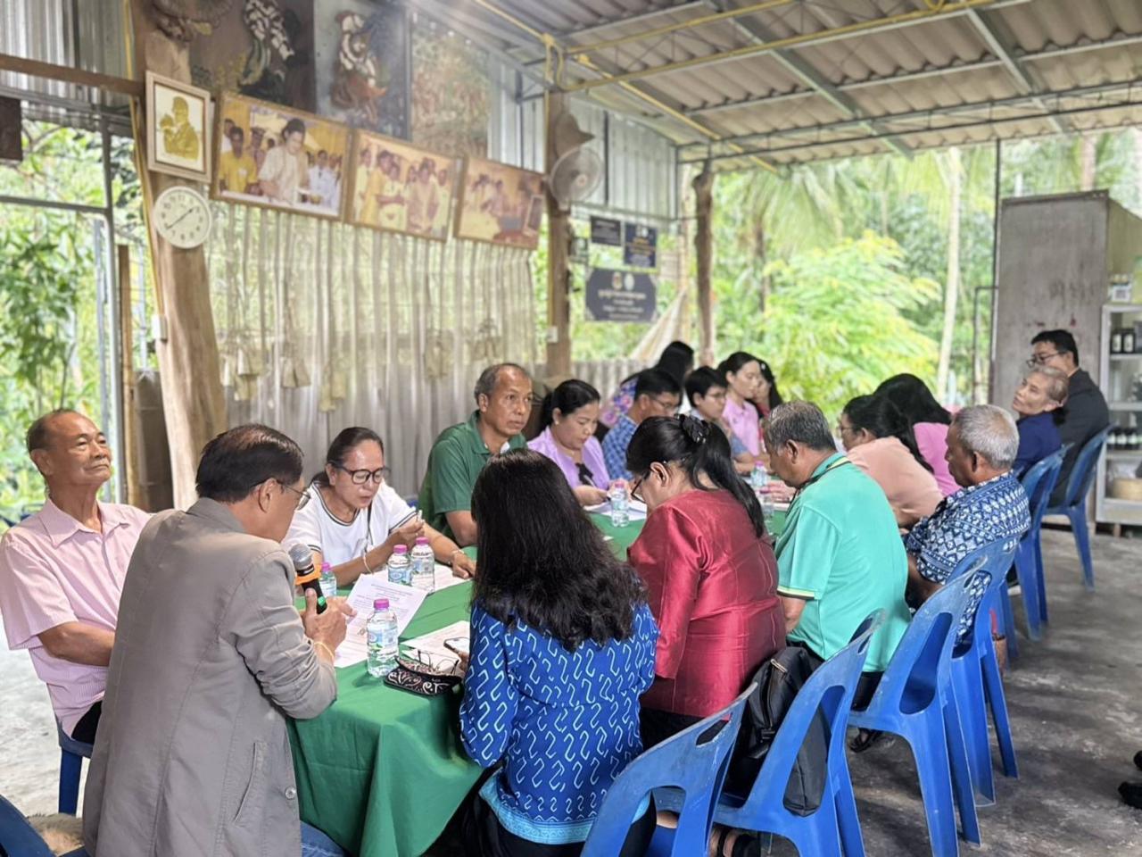 ภาพประกอบที่ 0