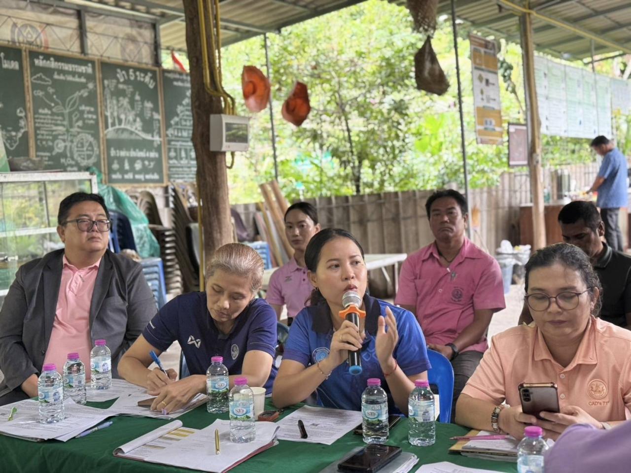 ภาพประกอบที่ 2