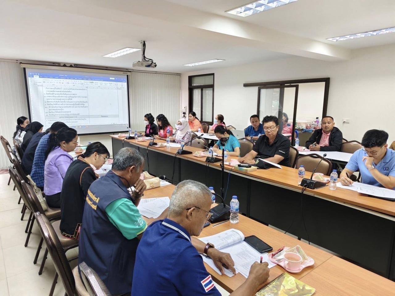 ภาพประกอบที่ 0