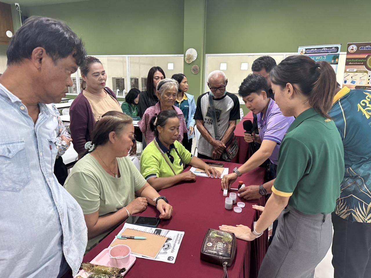 ภาพประกอบที่ 3