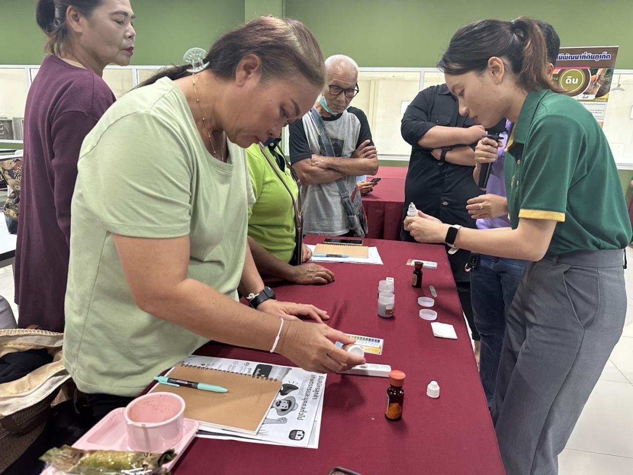 ภาพประกอบที่ 6