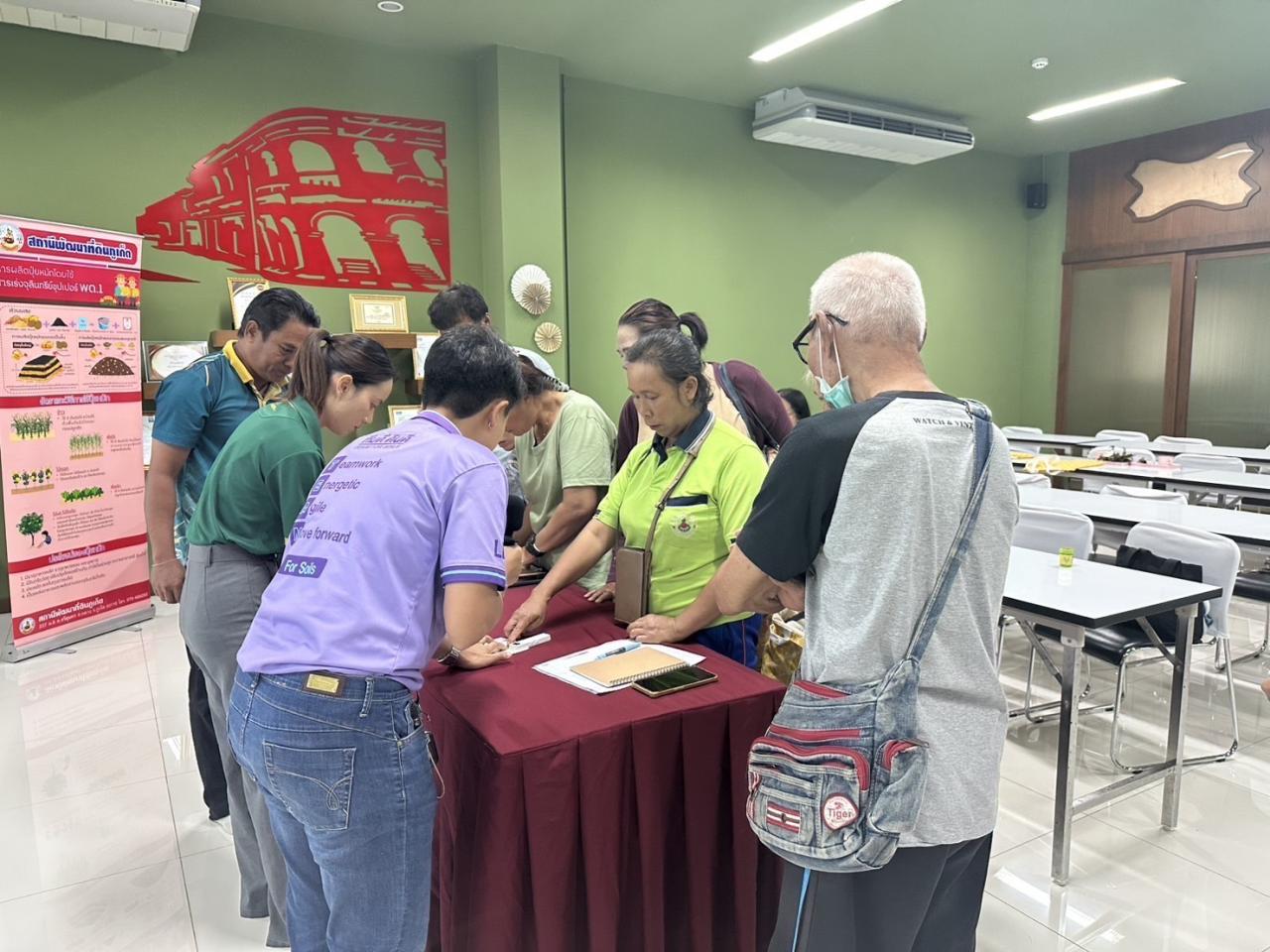 ภาพประกอบที่ 8