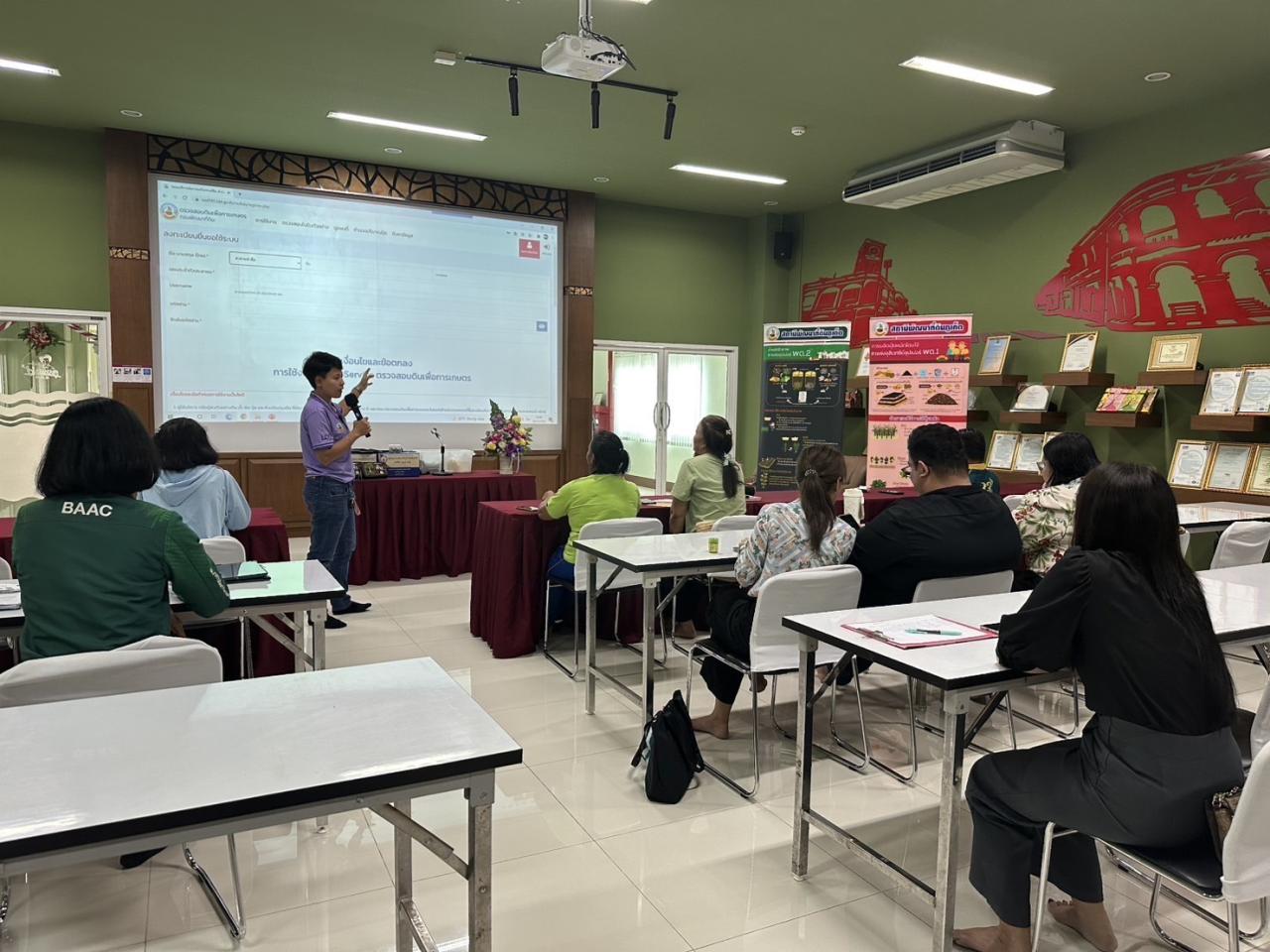 ภาพประกอบที่ 9