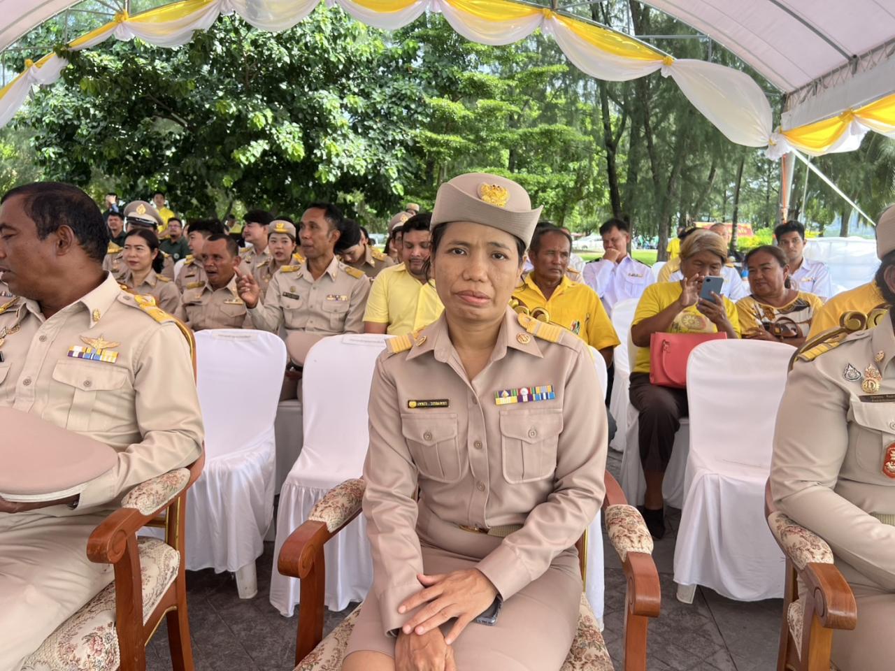 ภาพประกอบที่ 1