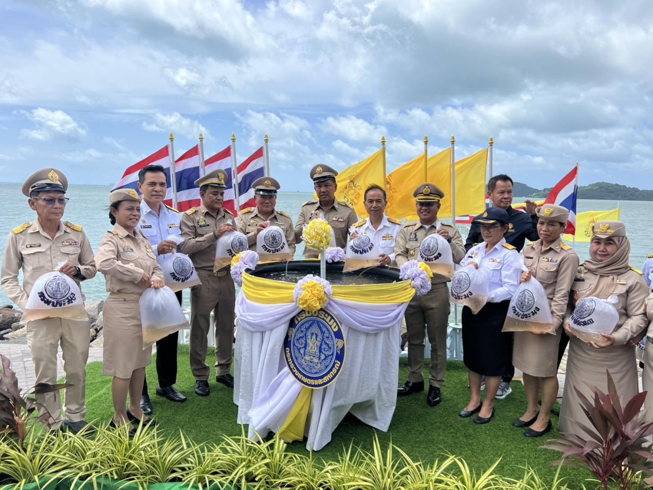 ภาพประกอบที่ 6