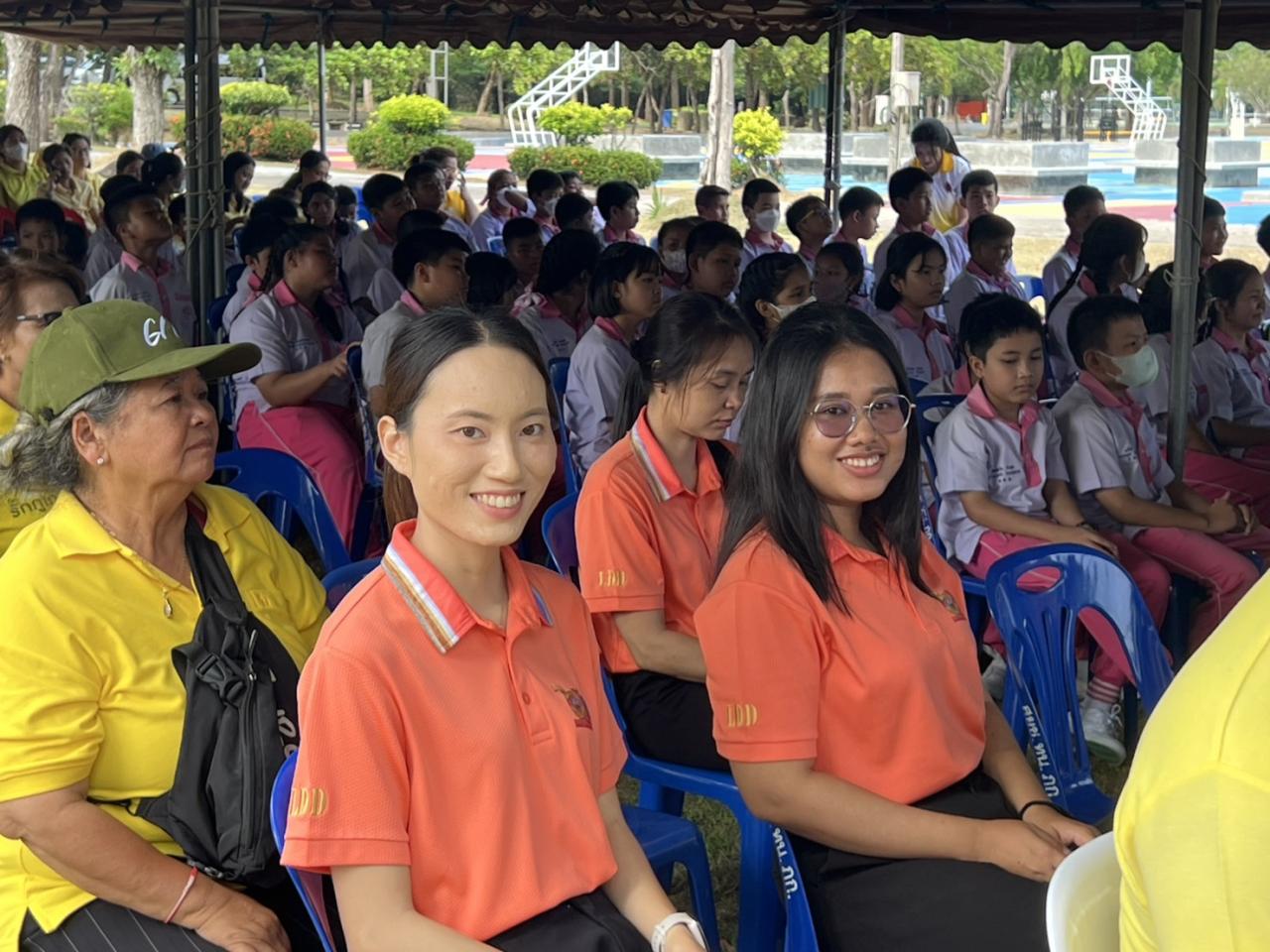 ภาพประกอบที่ 5