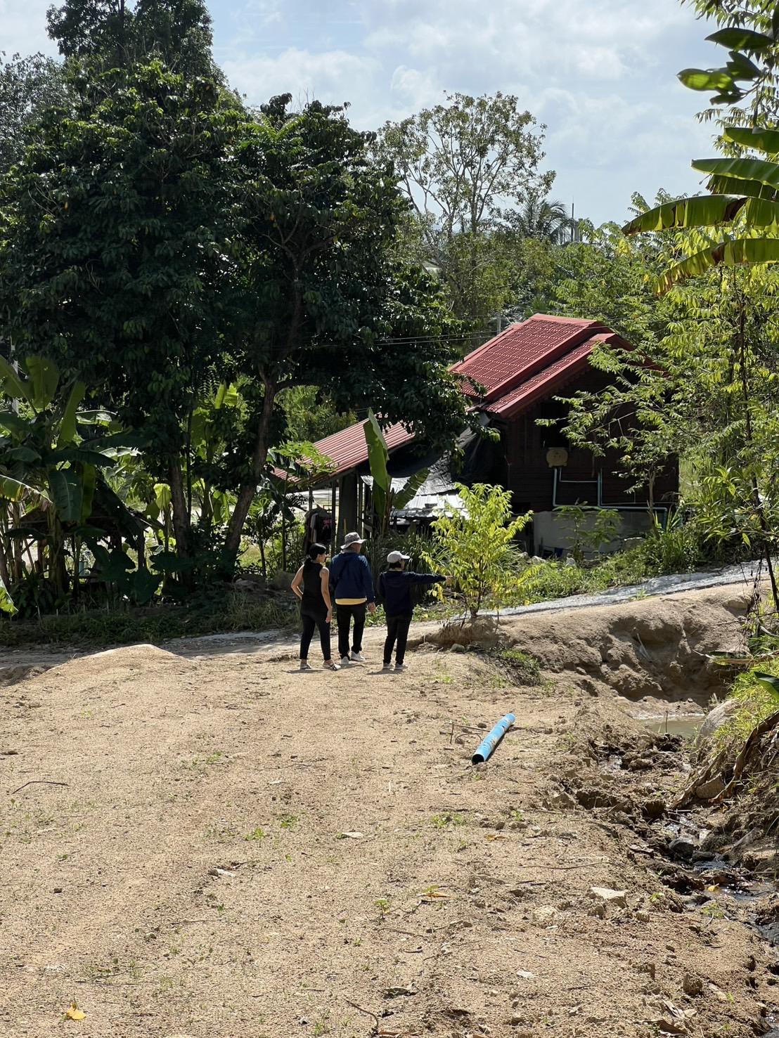 ภาพประกอบที่ 5