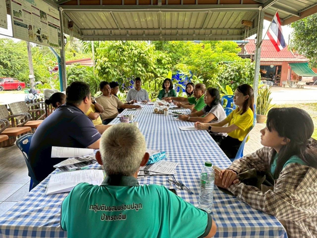 ภาพประกอบที่ 1