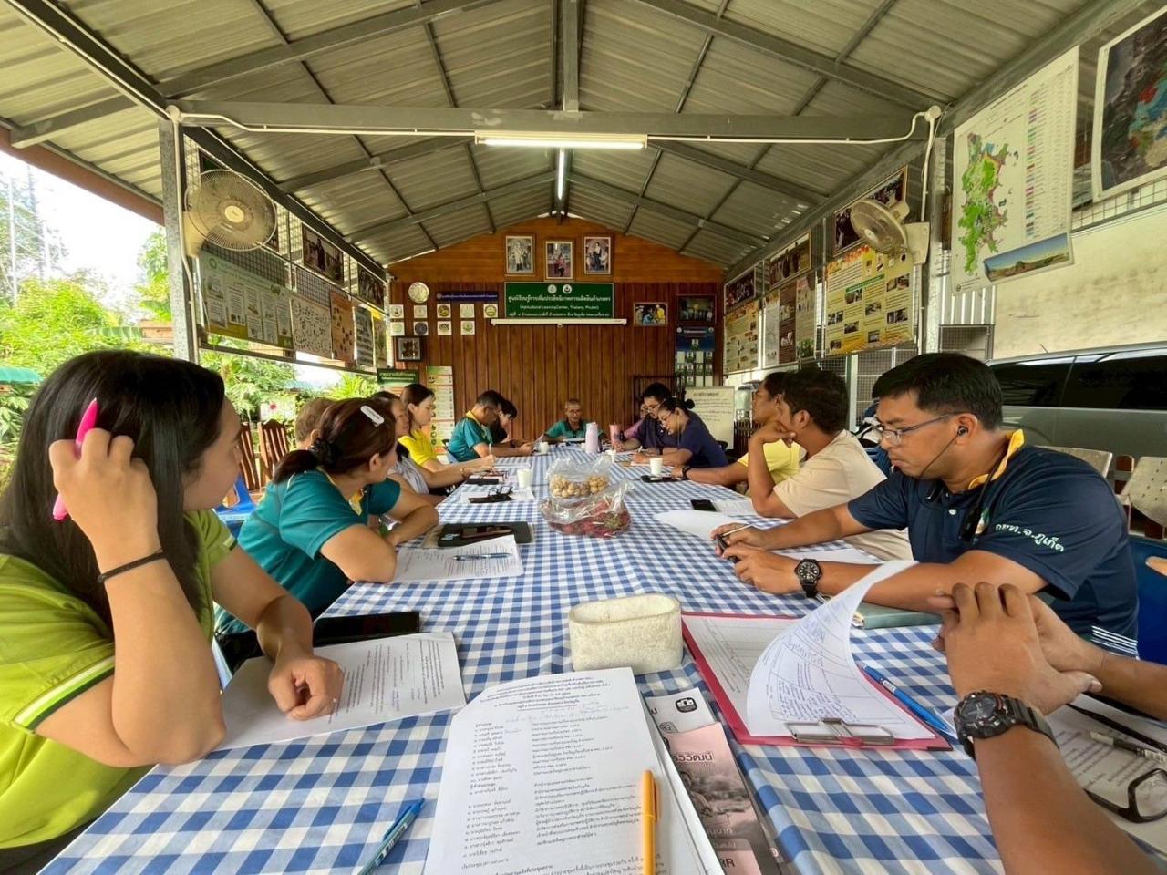 ภาพประกอบที่ 2