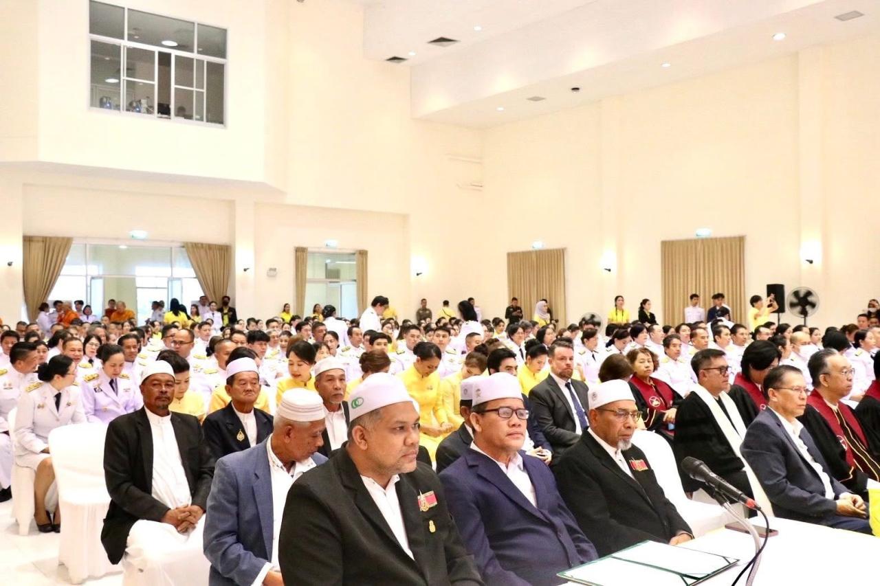 ภาพประกอบที่ 3