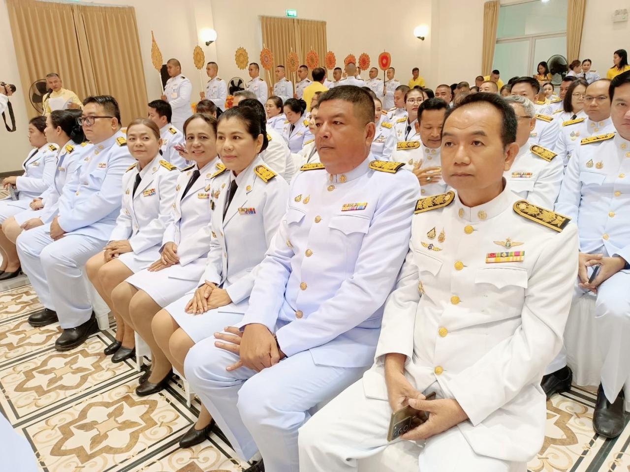 ภาพประกอบที่ 5