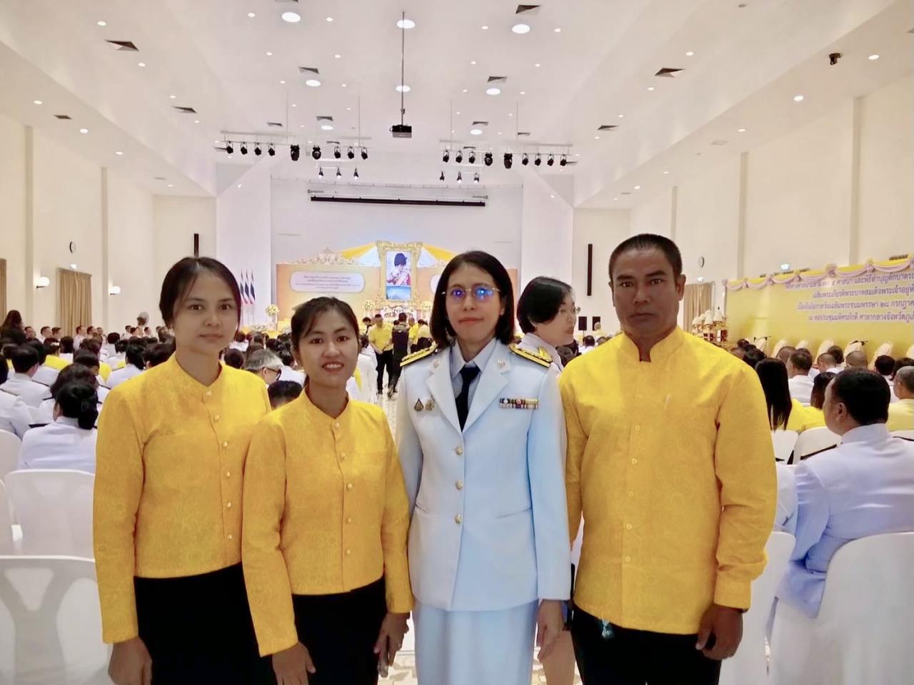 ภาพประกอบที่ 7