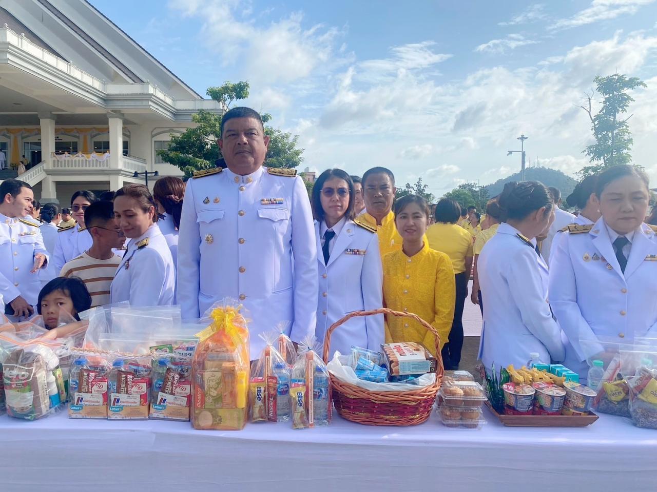 ภาพประกอบที่ 9