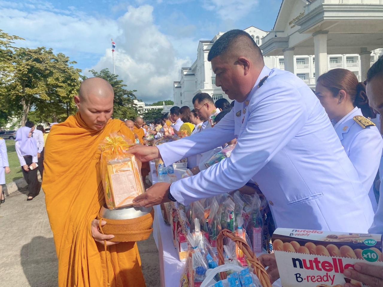 ภาพประกอบที่ 11