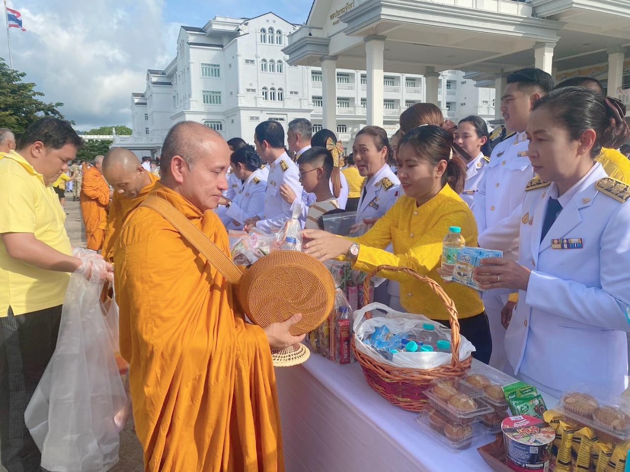 ภาพประกอบที่ 13