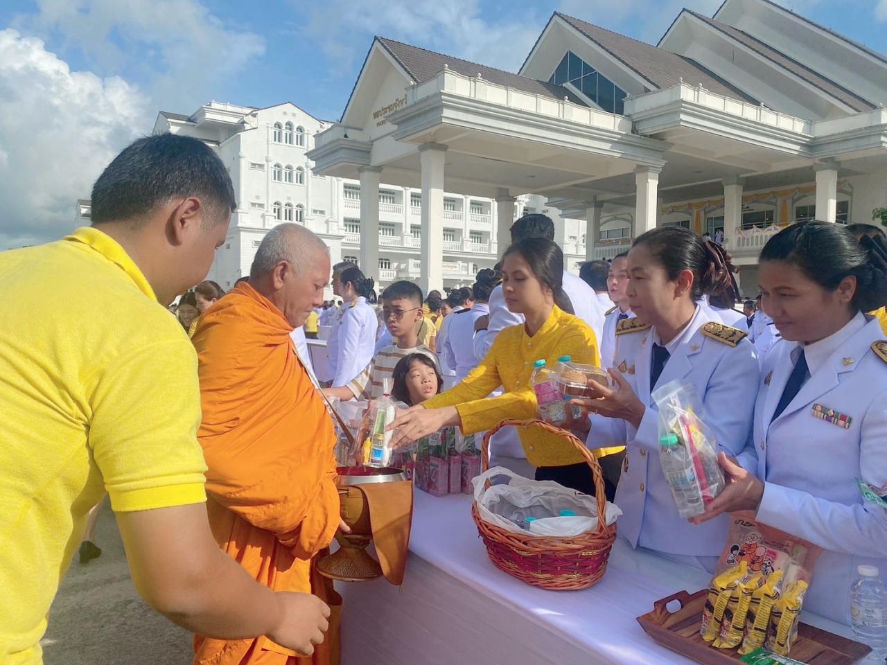 ภาพประกอบที่ 14