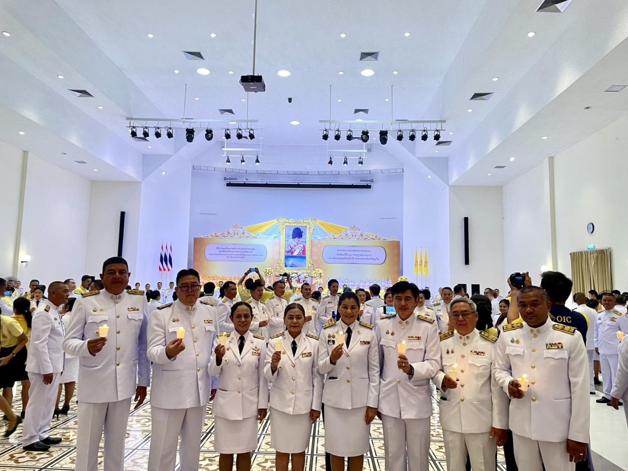 ภาพประกอบที่ 7