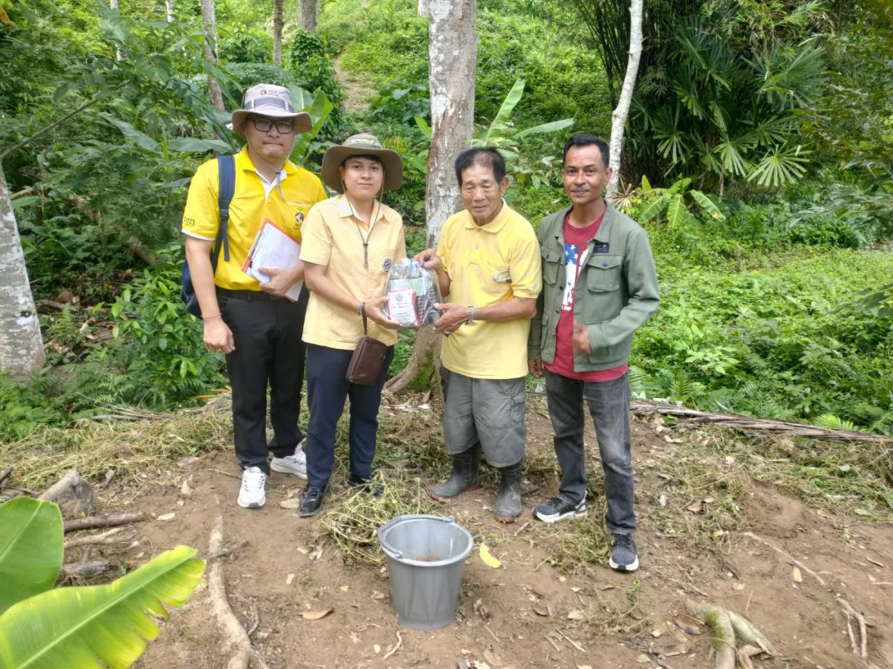 ภาพประกอบที่ 0