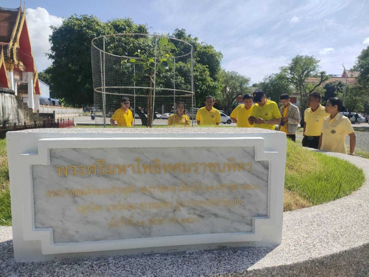 ภาพประกอบที่ 0