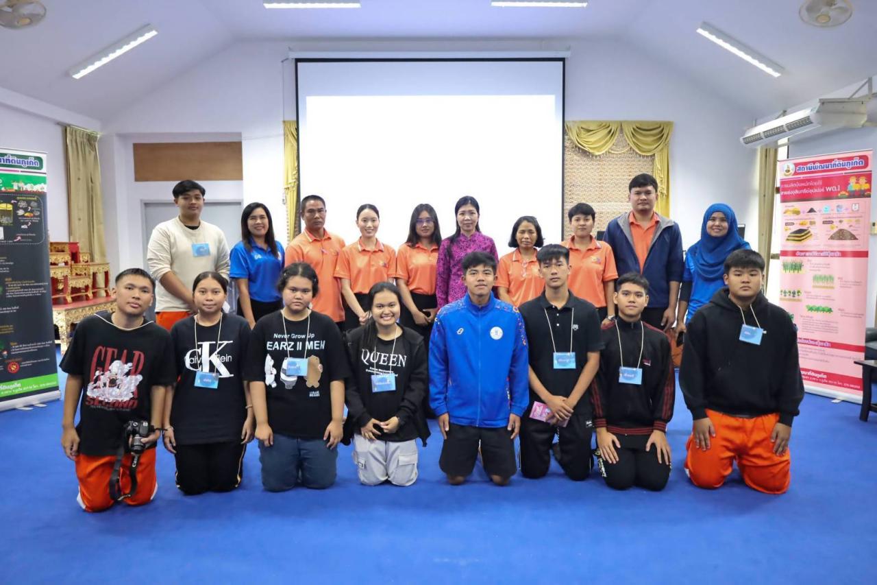 ภาพประกอบที่ 0