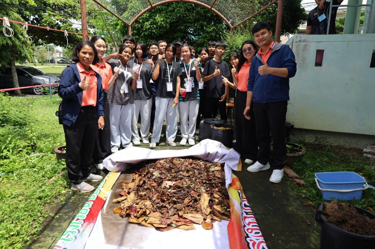 ภาพประกอบที่ 10