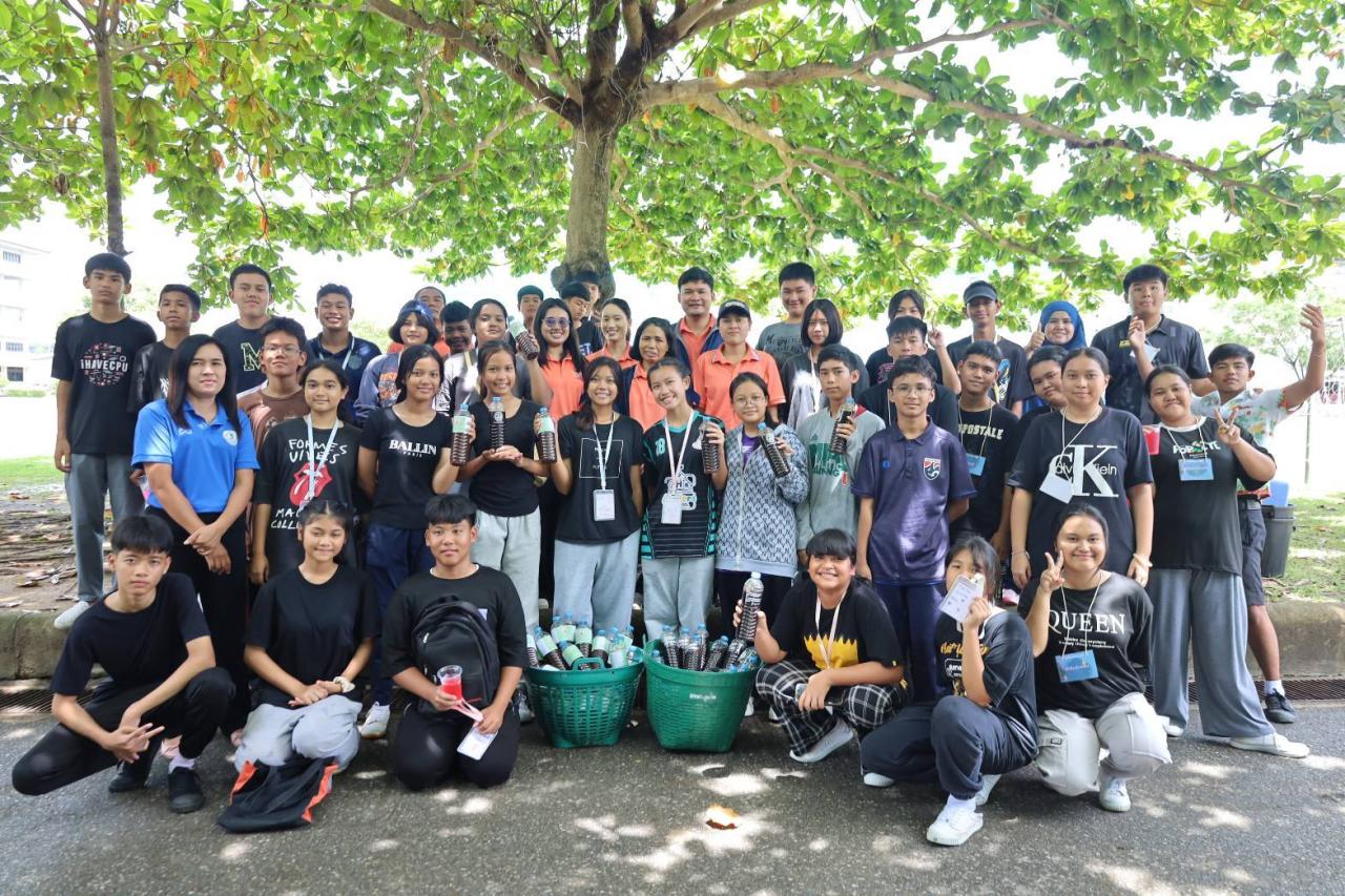 ภาพประกอบที่ 11