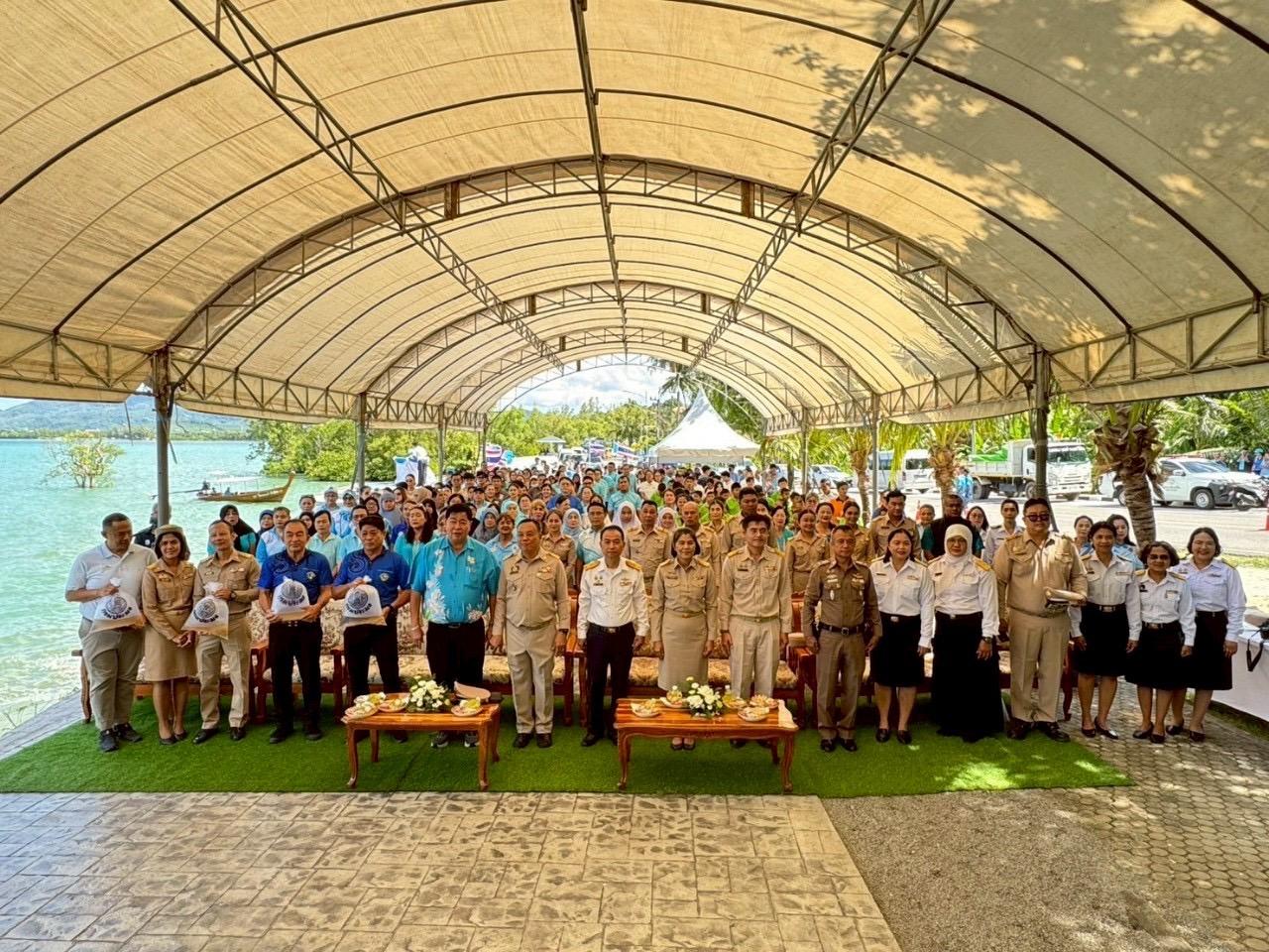 ภาพประกอบที่ 1