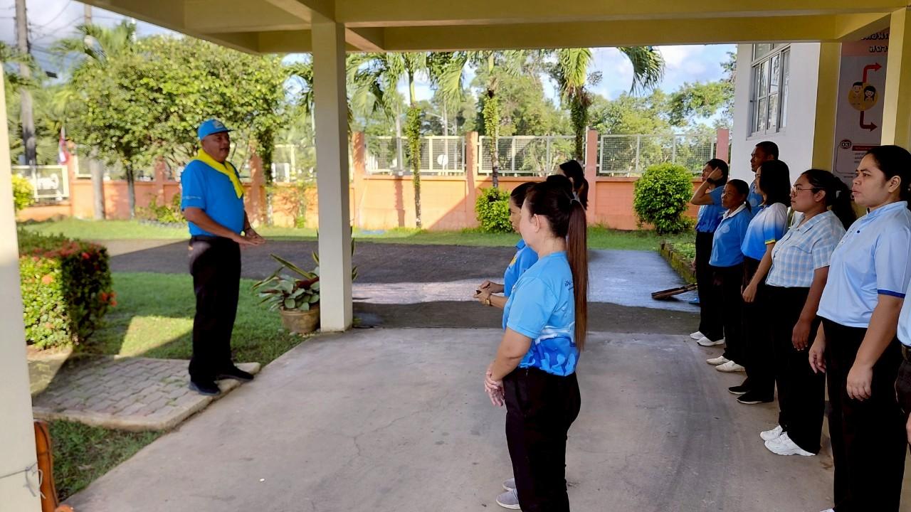 ภาพประกอบที่ 0