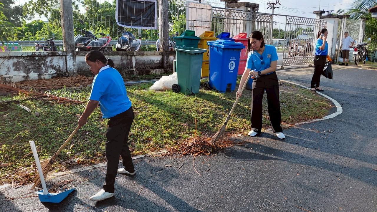 ภาพประกอบที่ 3